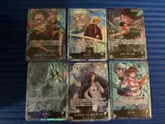 ワンピースカード 師弟の絆 ゴットパック リーダーパラレル