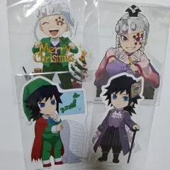 鬼滅の刃 みにきゃら 5周年記念 大集合くじ 宇髄天元 ひな祭り2020