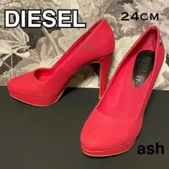 ノ*キ様 【DIESEL】ディーゼル　ハイヒール　コットン　ピンク　24cmのサムネイル