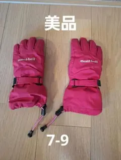 美品　mont-bell パウダーグローブ ピンク　7-9歳