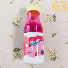 新品　スターバックス　さくら　ステンレスサニーボトル