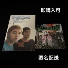 ゆず スタジアムツアー2000 パンフレット - メルカリ