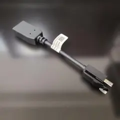 Item thumbnail for item dcad71ec-c6bf-4ff1-aecd-5526175c7645