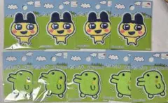 たまごっち ワッペン パイル アップリケ アイロン くちぱっちとまめっち