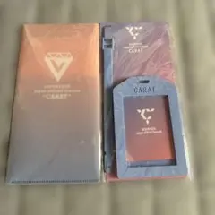 SEVENTEEN CARAT ファンクラブ FC 特典