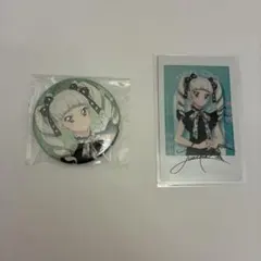 アイカツ！ 藤堂ユリカ リンクリボン