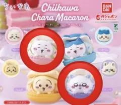 ちいかわ モモンガ　きゃらまかろん