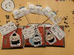 松屋　ちいかわコラボキーホルダー3点セット　うさぎ　ラッコ　モモンガ