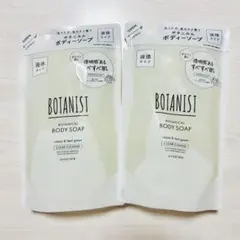 Item thumbnail for item 9e1fb171-5529-4ee7-beff-07cbeff3e6b0