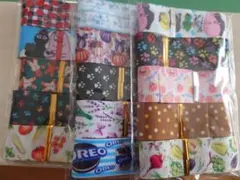 Item thumbnail for item e522ca5e-bce8-4930-a642-948feaf38de4