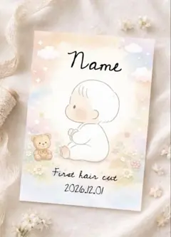 Item thumbnail for item 0aa201c4-47f0-4da5-a170-a13a40b236c2