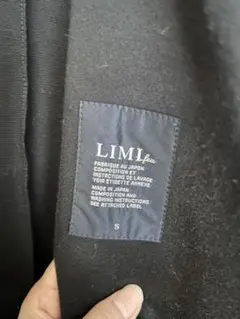 LIMI feu リミフゥ　ブラック トレンチコートのサムネイル