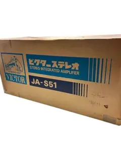ビクター Victor JA-S51 プリメインアンプ 本体 Victor JA-S51 プリメインアンプ Victor プリメインアンプ JA-S51