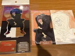 呪術廻戦 プラザ 虎杖悠仁 虎杖 悠仁 アクリルスタンド 特典セット
