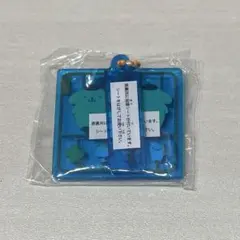 Item thumbnail for item 884839b5-1e3b-40fc-8bb9-35eefb9fb9c0