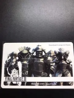 2026年最新】ファイナルファンタジー12 クリアカードの人気アイテム