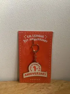LIL LEAGUE 1st ANNIVERSARY キーホルダーのサムネイル