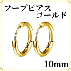 Item thumbnail for item 63a050e6-fea9-4fda-a94d-7eba24d4cc4b