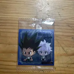 ゴン・キルア HUNTER×HUNTER ウエハース