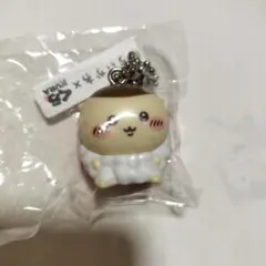 ちいかわ×くら寿司 フィギュアキーホルダー