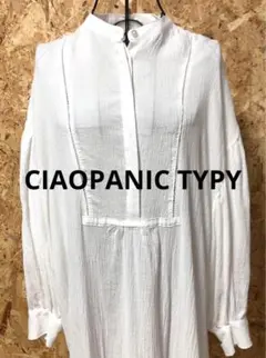 Item thumbnail for item 0bb36a4e-67a0-432d-8f0e-7cbe3be76441