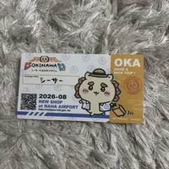 シーサーのおみやげやさん ステッカー　那覇空港限定