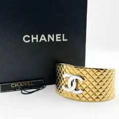 シャネル 98P ココマーク マトラッセ バングル GP ゴールド 箱・タグ付き