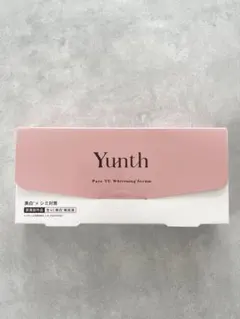 【新品・未開封】Yunth ユンス　生ビタミンC 美白美容液