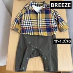 BREEZE＊カバーオール＊長袖＊シャツ＊ロゴ＊チェック＊サイズ70