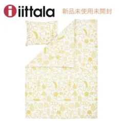 Item thumbnail for item b21e8e70-7ea4-43f2-b36e-c2caffafff11