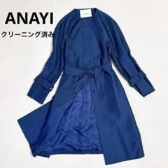 ANAYI スプリングコート 2025年最新】ANAYI トレンチコート・スプリングコートの人気