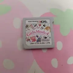 3DS ガールズモード4 スター☆スタイリスト