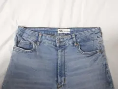 ZARA ZW SKINNY FLARE JEANS