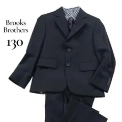 ブルックスブラザーズ他　キッズスーツセットアップ　130　ブラック　フォーマル