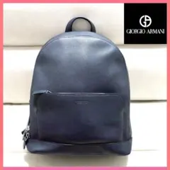 2026年最新】Giorgio Armani リュック・バックパックの人気アイテム