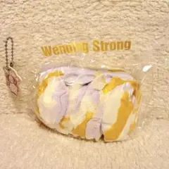 文清（WenQingStrong）タオルロール2.0 柚子ラベンダー