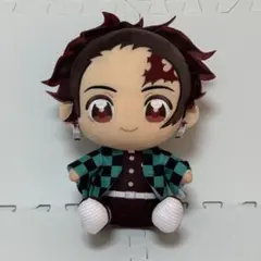 アニメ「鬼滅の刃」　ぬいぷりけおすわりBIG 竈門炭治郎