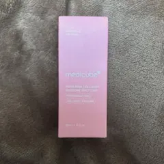 メディキューブ PDRNピンクエクソソームショット 2000 美容液