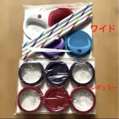 ball レギュラーマウス用の蓋＆ワイドマウス用ストローセットのサムネイル