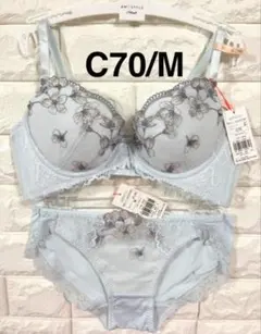 DailyAMOSTYLE脇高ブラ516イノセントフローラル上下セットC70/M