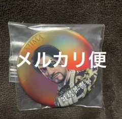 2026年最新】真島吾郎の人気アイテム - メルカリ