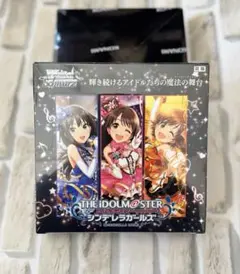【新品未開封】ヴァイスシュヴァルツ アイドルマスター シンデレラガールズ 1箱