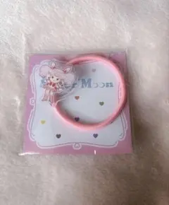 【最安値】美少女戦士セーラームーン　ローソンコラボ　アクリルヘアゴム　ちびムーン