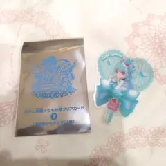 映画キミとアイドルプリキュア♪入場者特典　うちわ型クリアカード　キュアリリアン