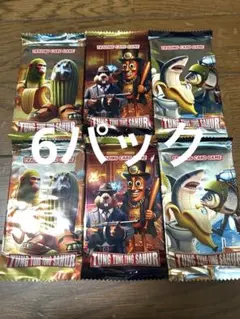 イタリアンブレインロッド　カード　トレーディングカー　6パック　④