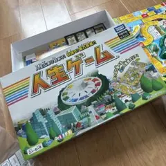 希少？レア？ 電撃入籍ゲーム - メルカリ