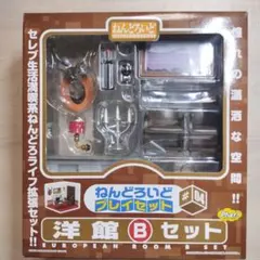 ねんどろいどプレイセット #03 文化祭Aセット フィギュア用b2 | Mercari