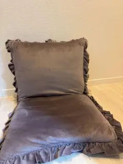フリル付き クッション座椅子