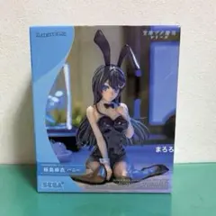 【箱入未開封/匿名配送】青春ブタ野郎シリーズ 桜島麻衣 バニー フィギュアのサムネイル