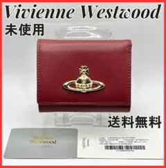 大人気 Vivienne Westwood 特価 がま口 折財布 エンジ 人気